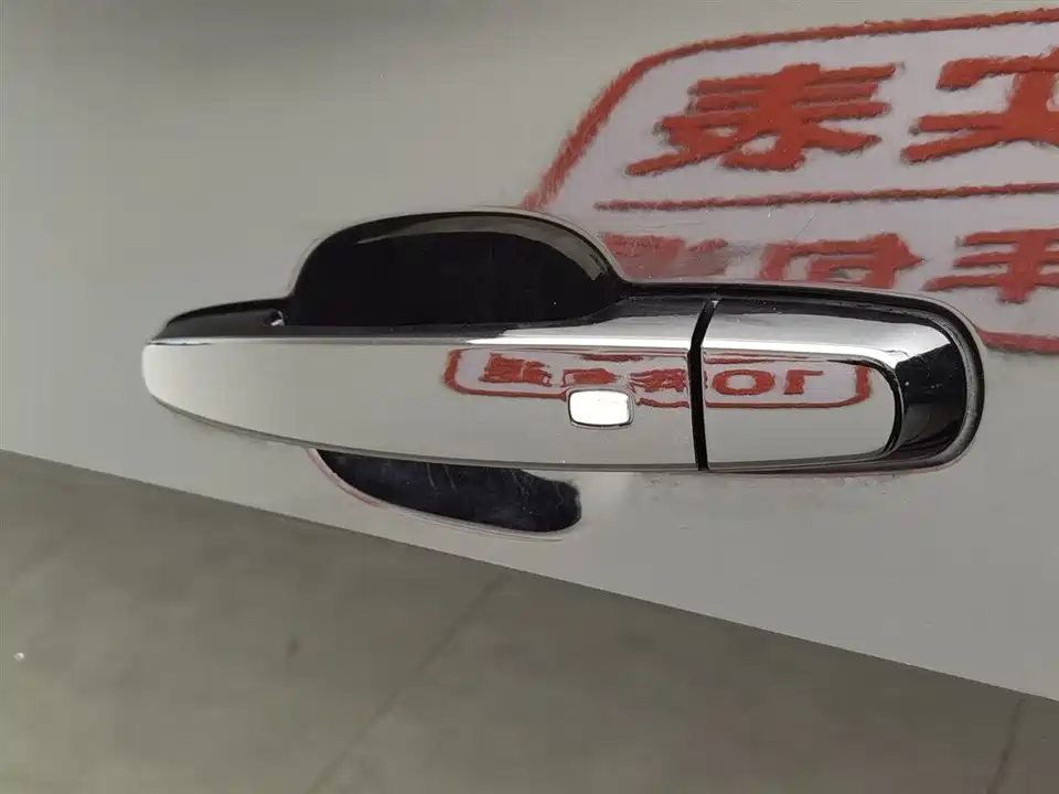 Chevrolet Mai Ruibao XL