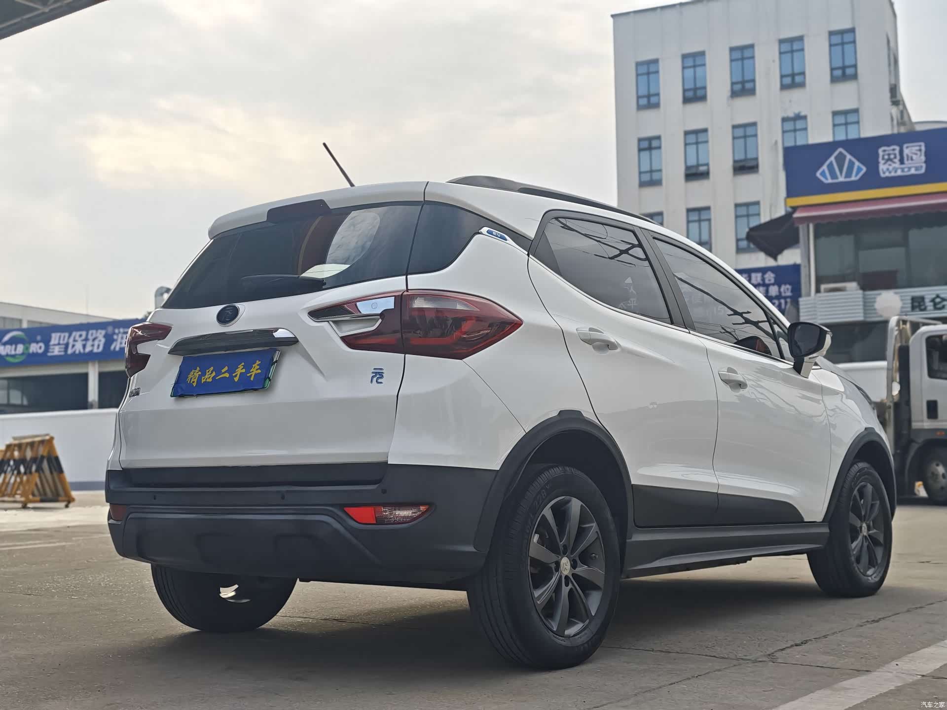 BYD Yuan, 2019 4