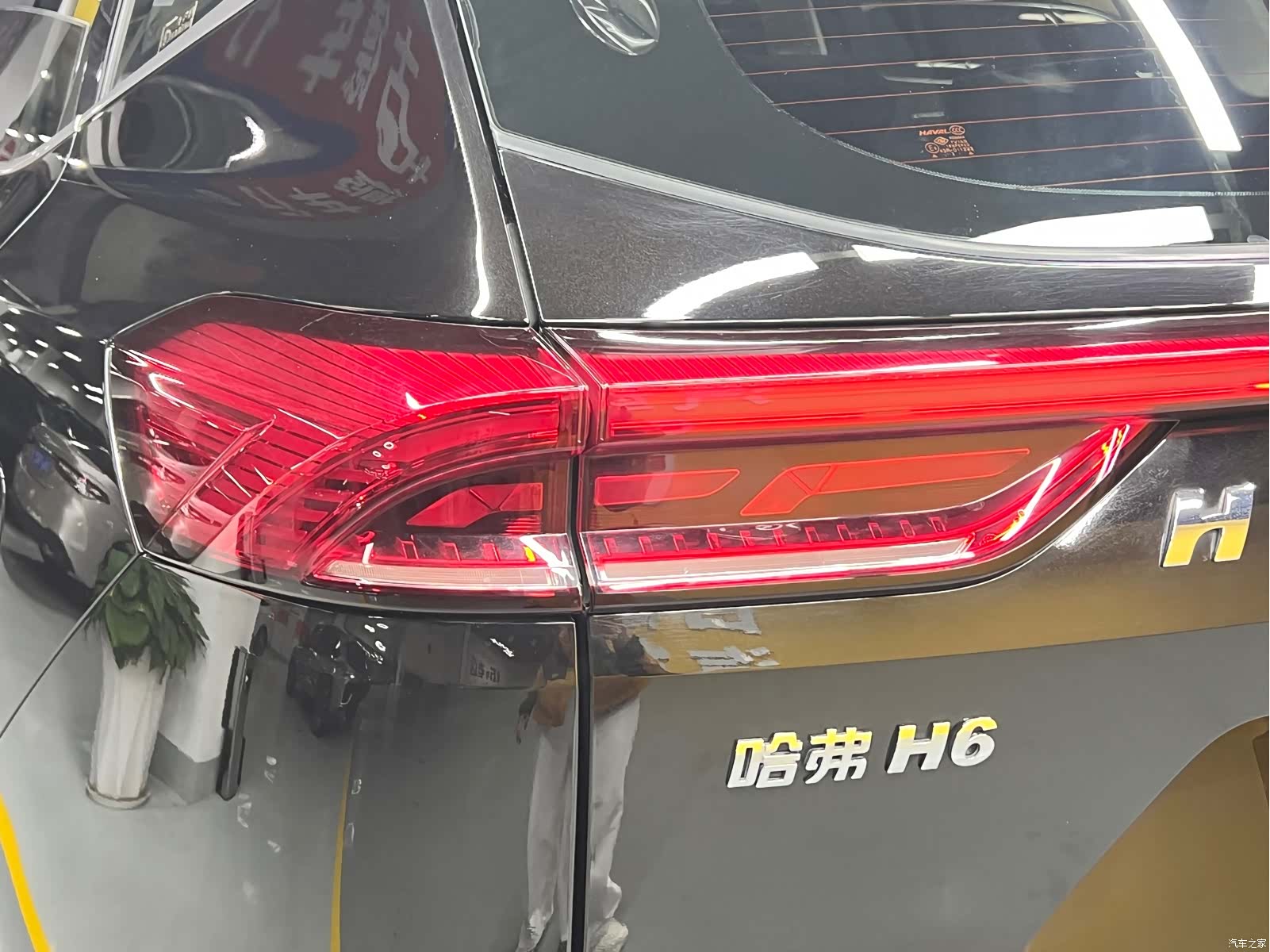 Haval H6, 2022 26