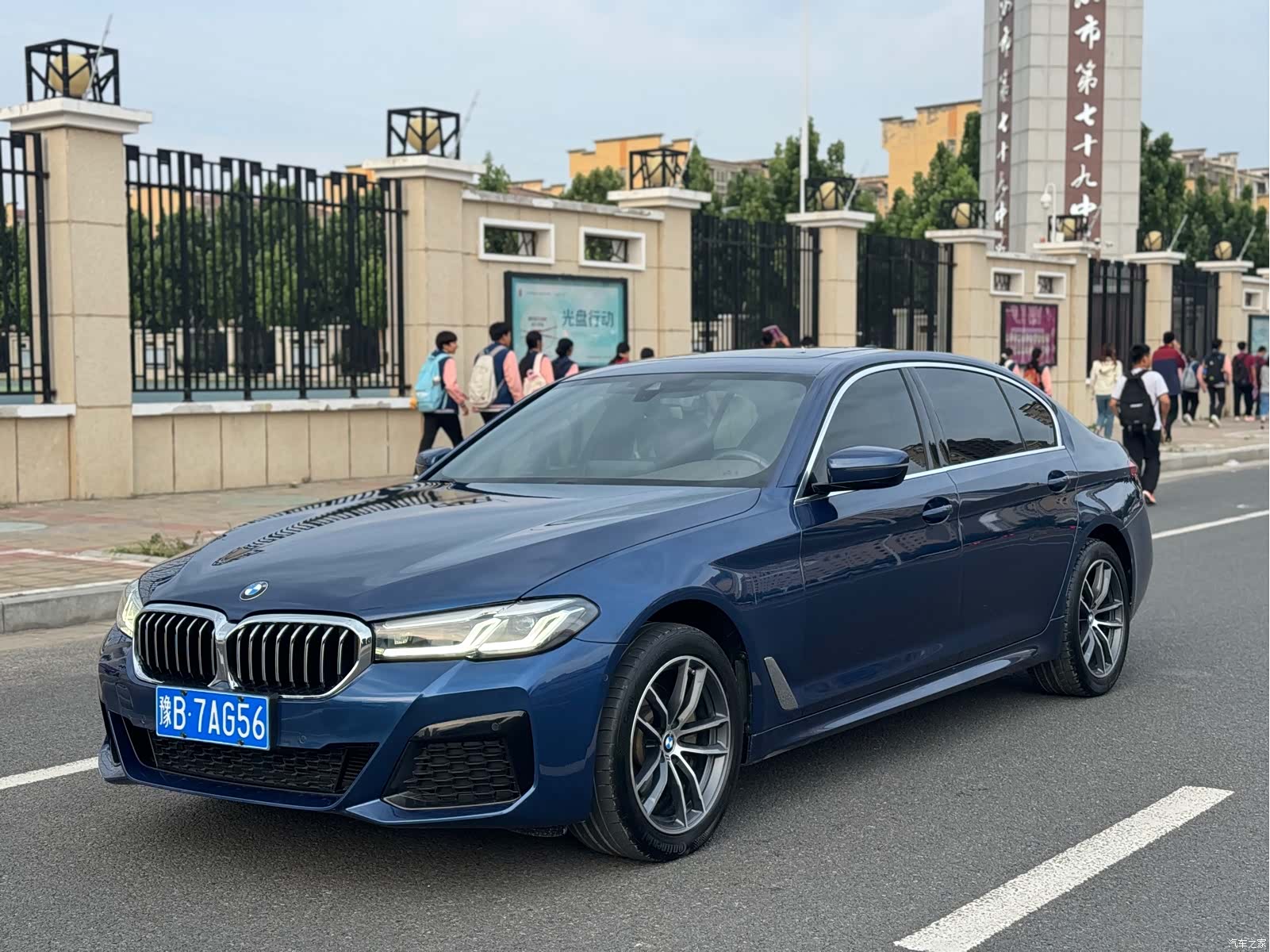 BMW 5 Series, 2021 1