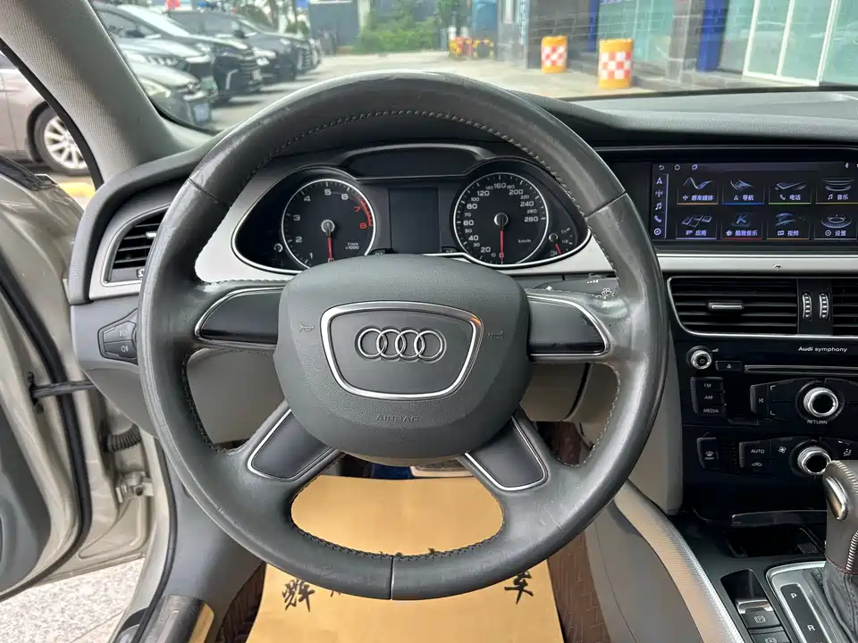 Audi A4L