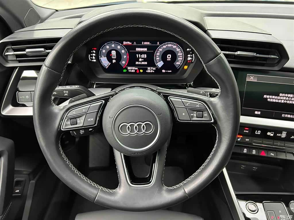 Audi A3, 2023 3
