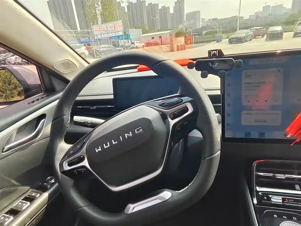 Wuling Wuling Starlight