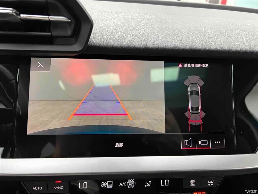 Audi A3, 2023 7