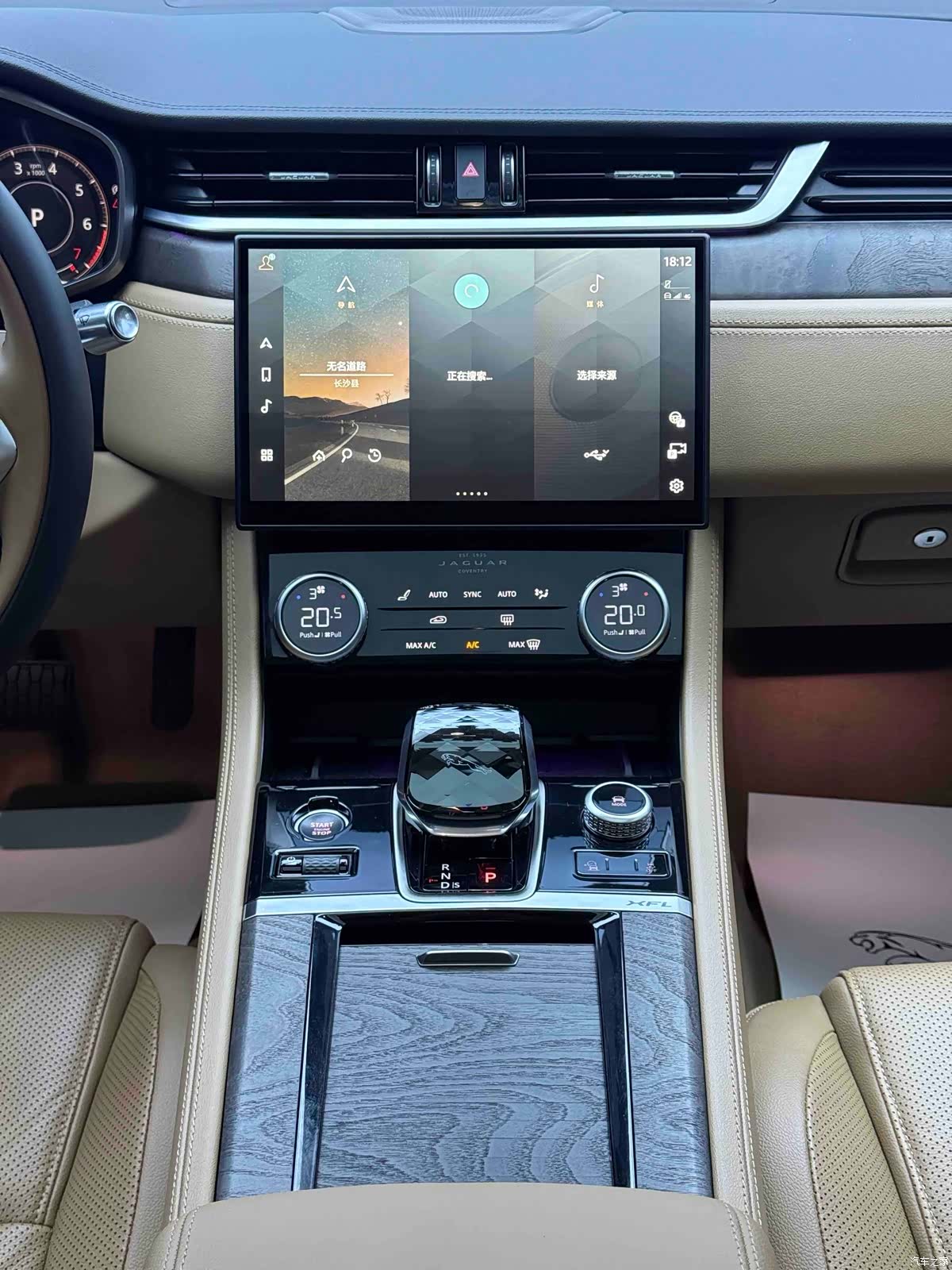 Land Rover P250, 2023 9