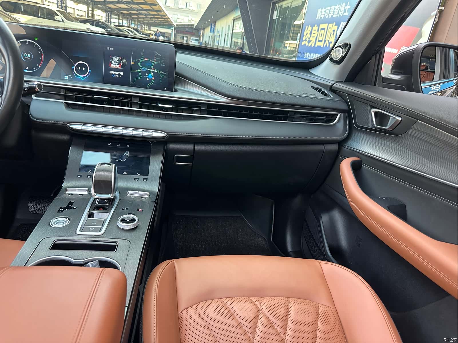 Chery Tiggo 8 Plus, 2022 21