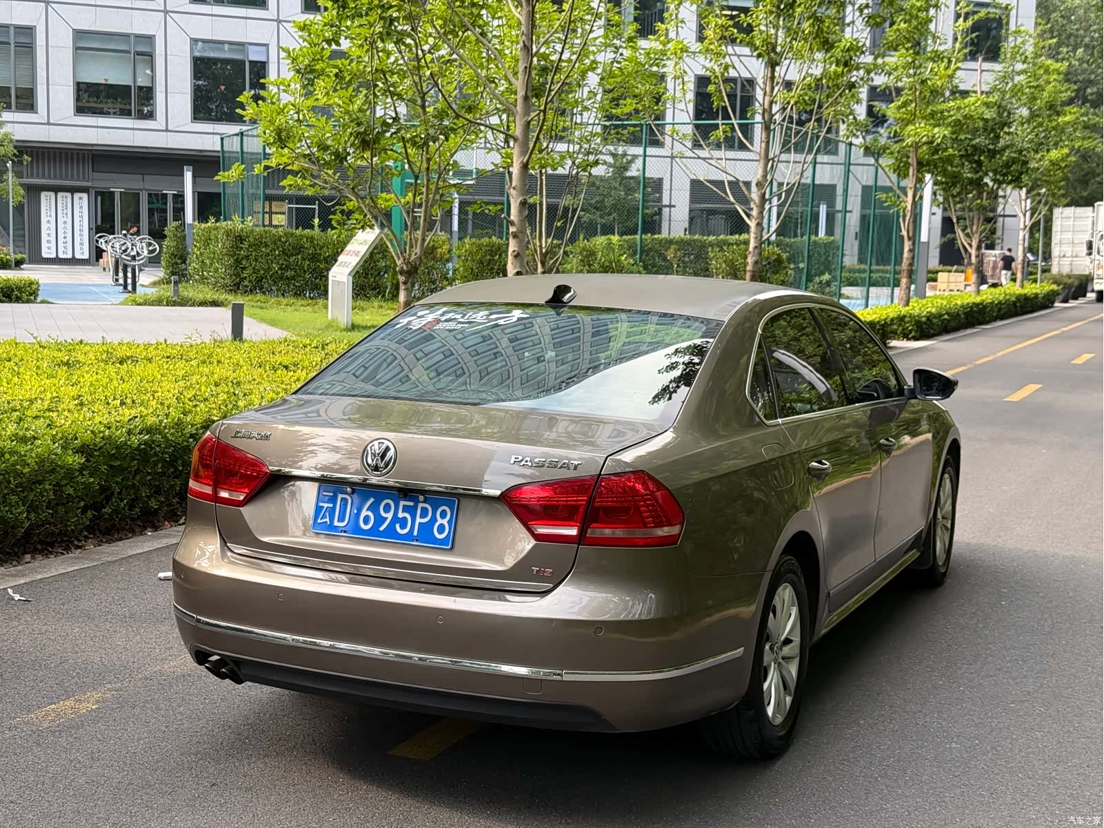 Volkswagen Passat, 2016 4