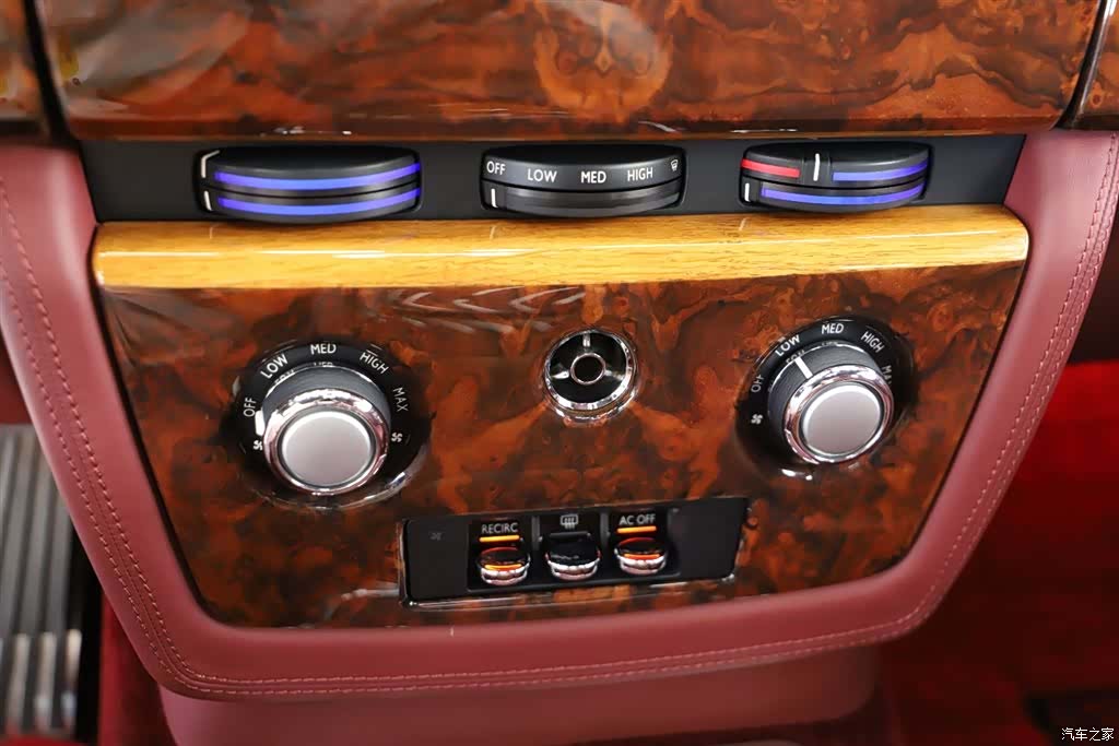 Rolls-Royce Phantom, 2012 13