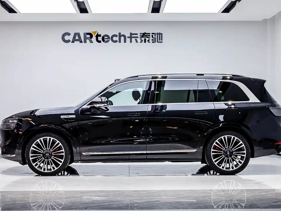 AITO Ask the world M9