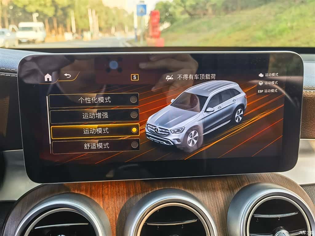 Mercedes-Benz GLC, 2021 22
