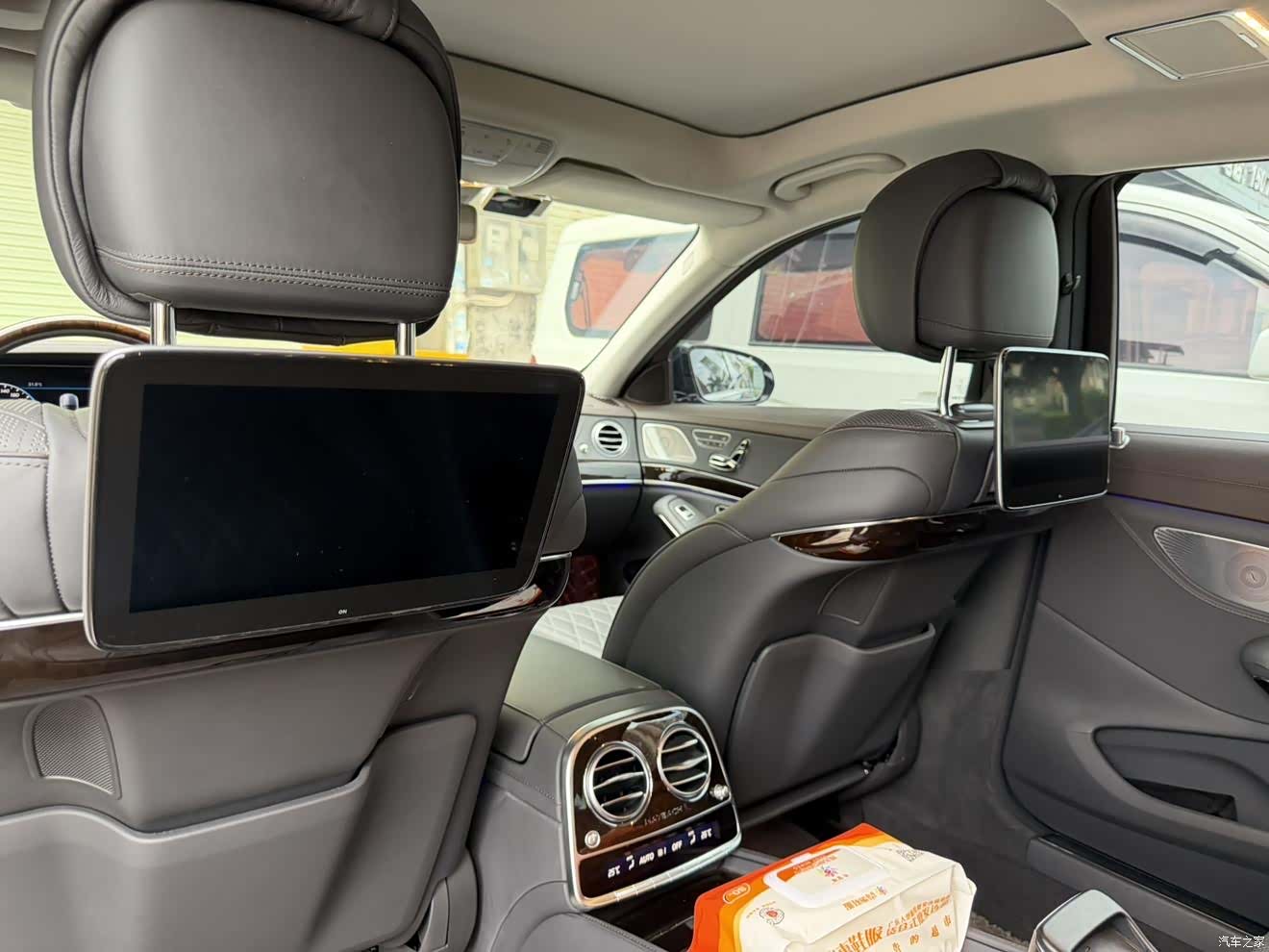 Maybach S-Class, 2020 11