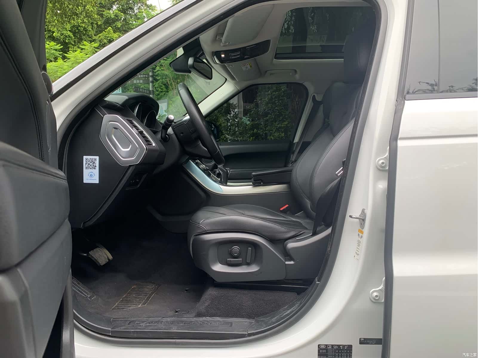 Land Rover Range Rover, 2016 8