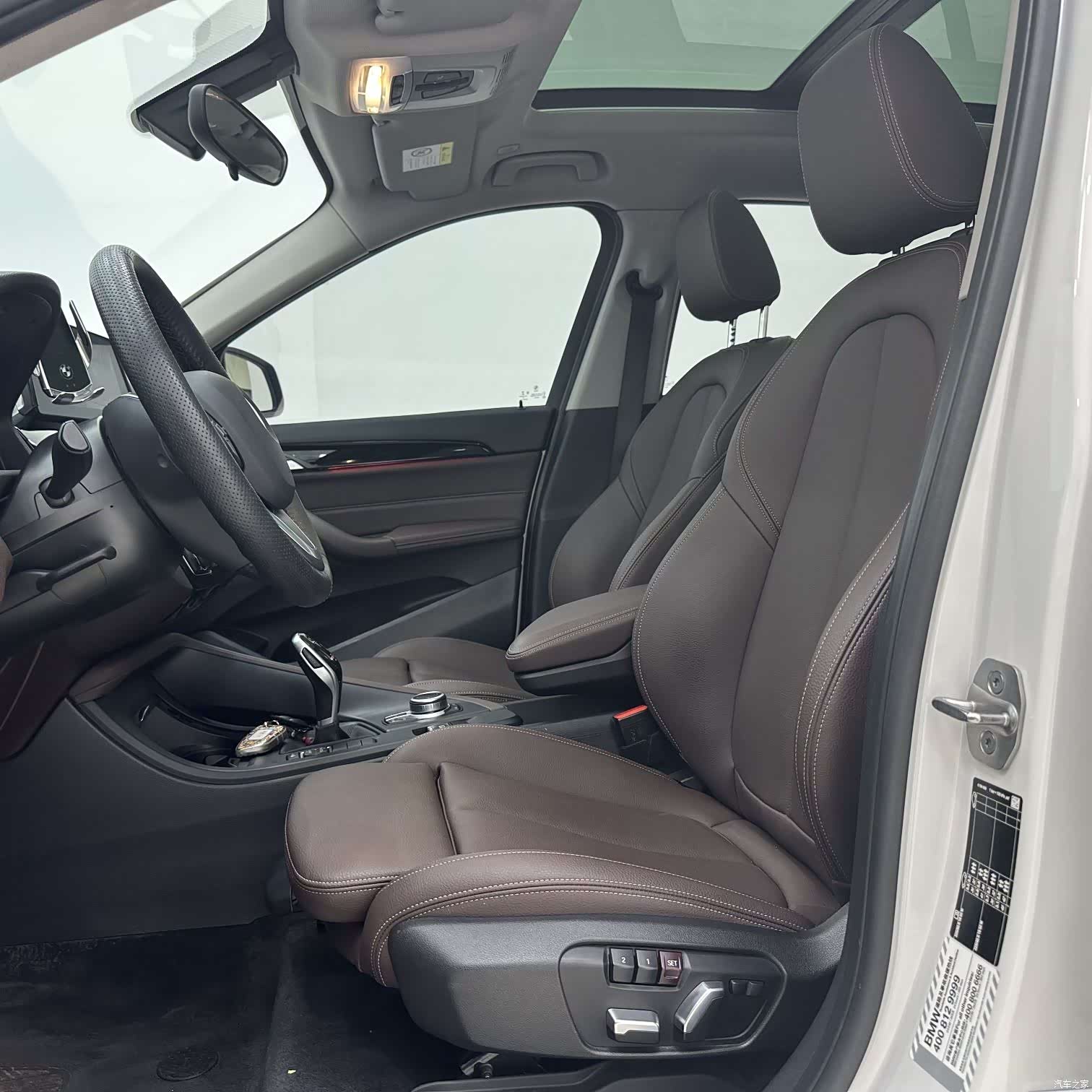 BMW X1, 2022 7