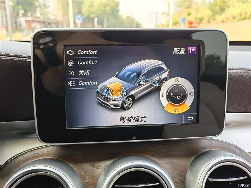 Mercedes-Benz GLC, 2018 20