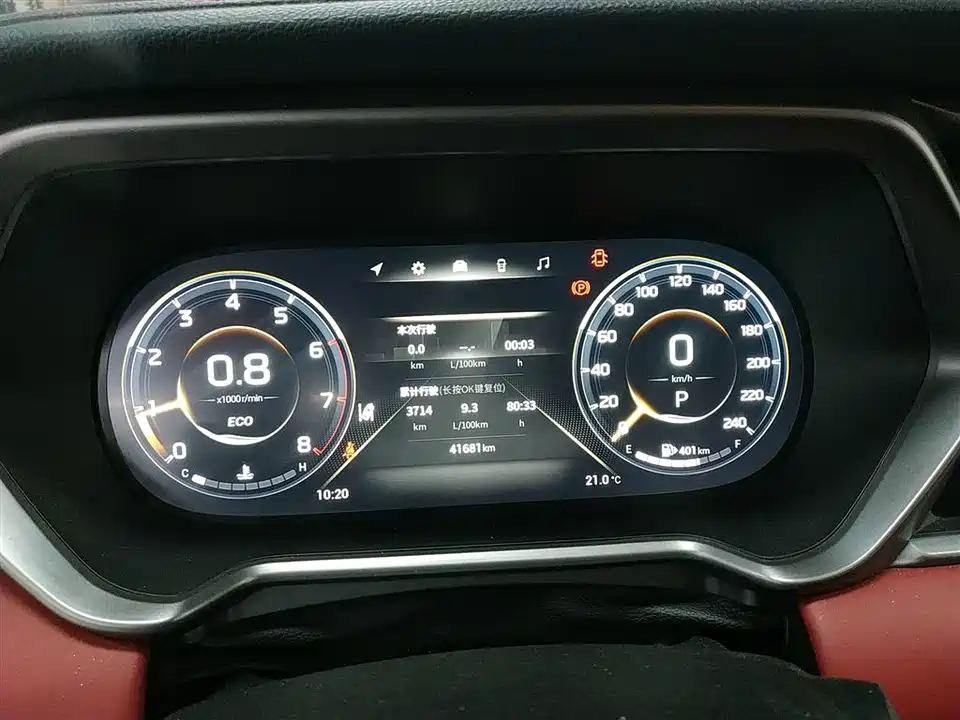 Trumpchi Trumpchi GS4