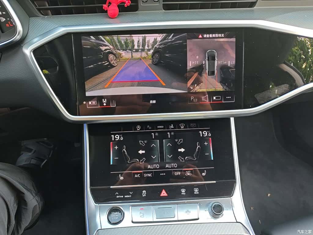 Audi A7, 2024 13