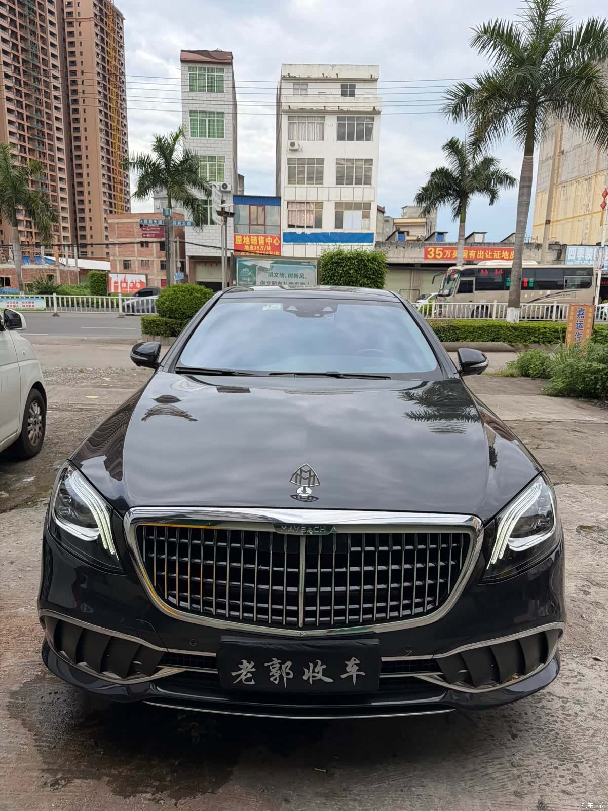 Maybach S-Class, 2020 4