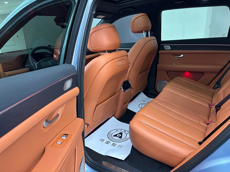 AITO Ask the world M7