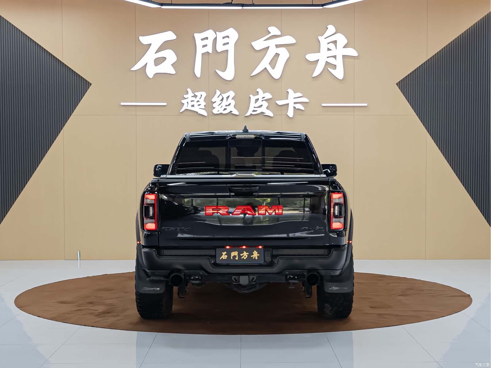 RAM Trucks, 2023 все фото