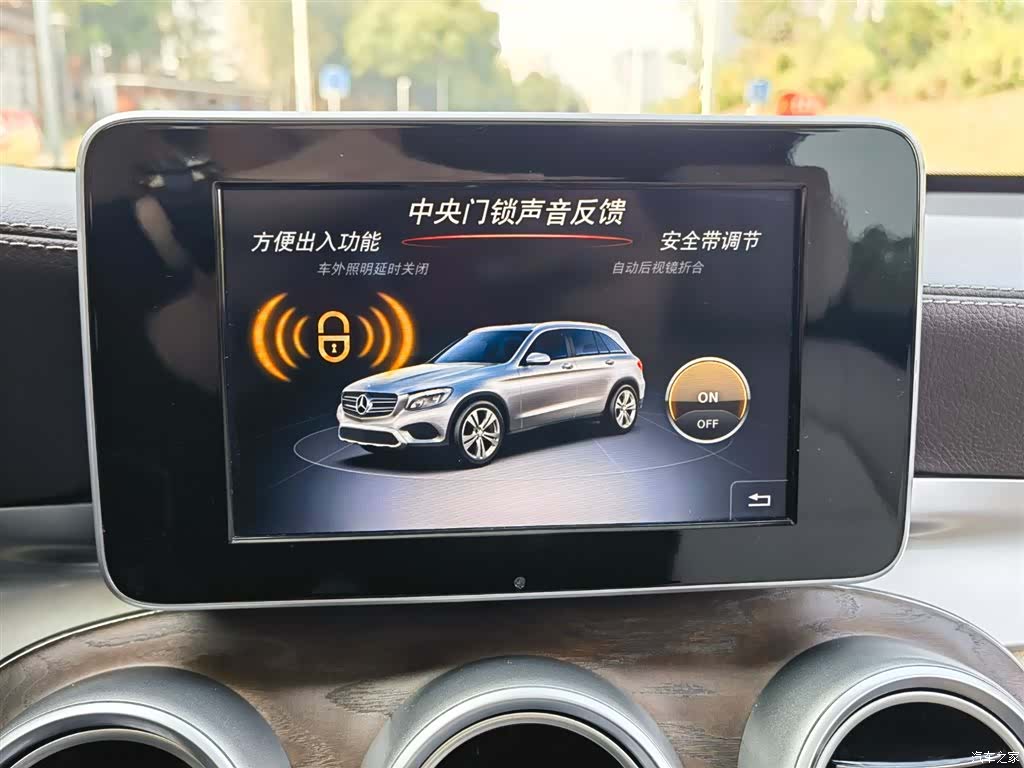 Mercedes-Benz GLC, 2018 15