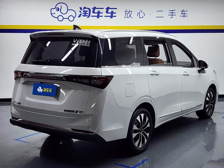 Wuling Wuling Jiachen