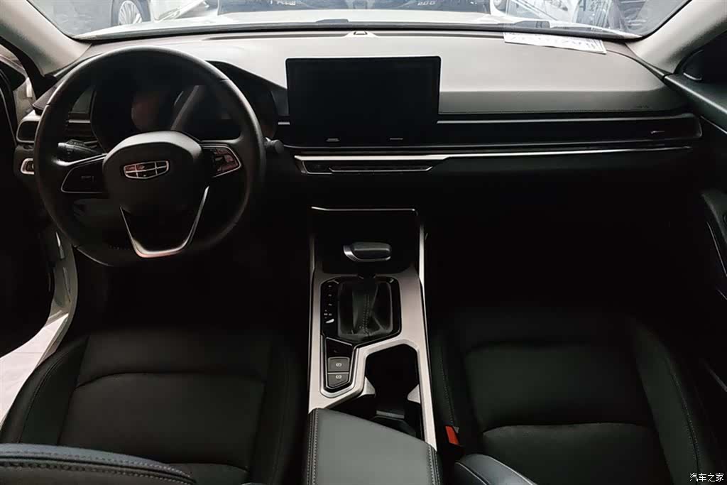 Geely Emgrand, 2023 12