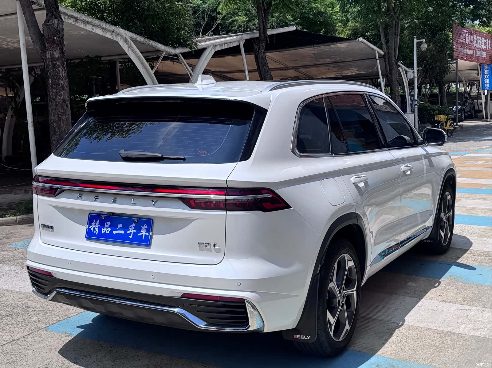 Geely Xingyue L, 2023 7