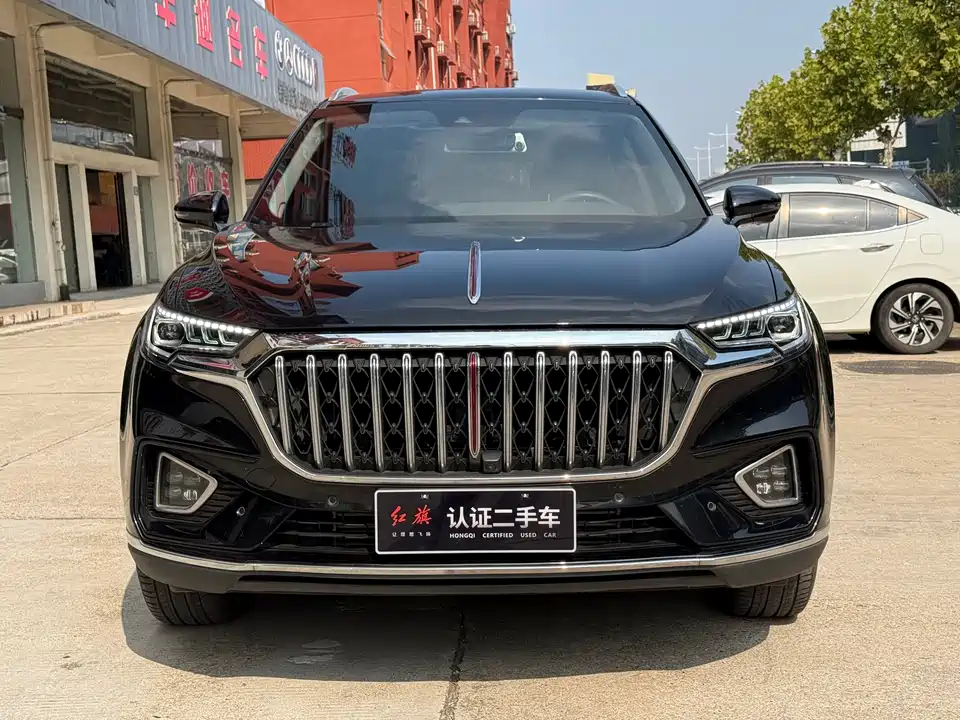 Hongqi HS5