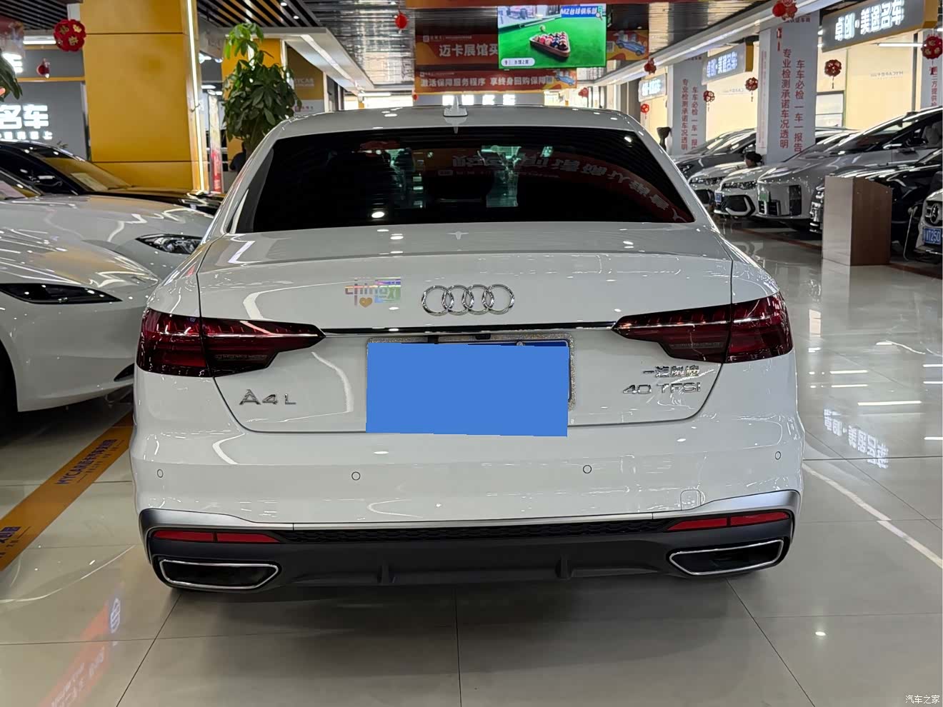 Audi A4L, 2025 8