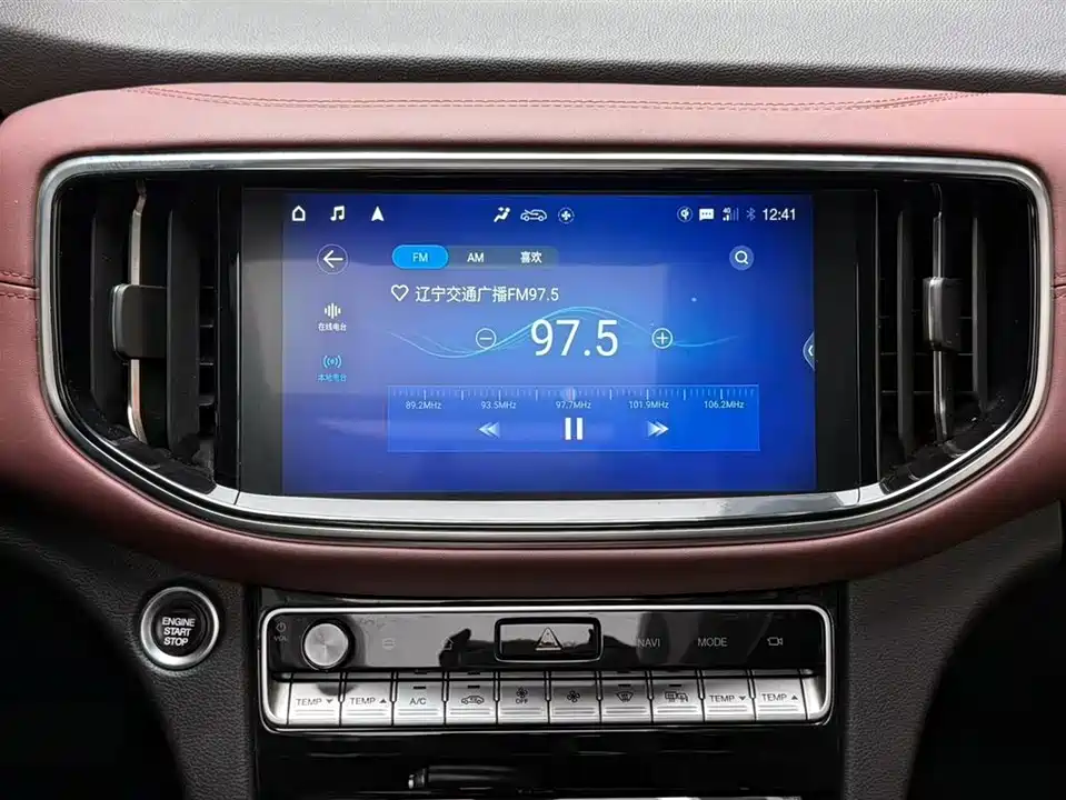 Trumpchi Trumpchi GS8