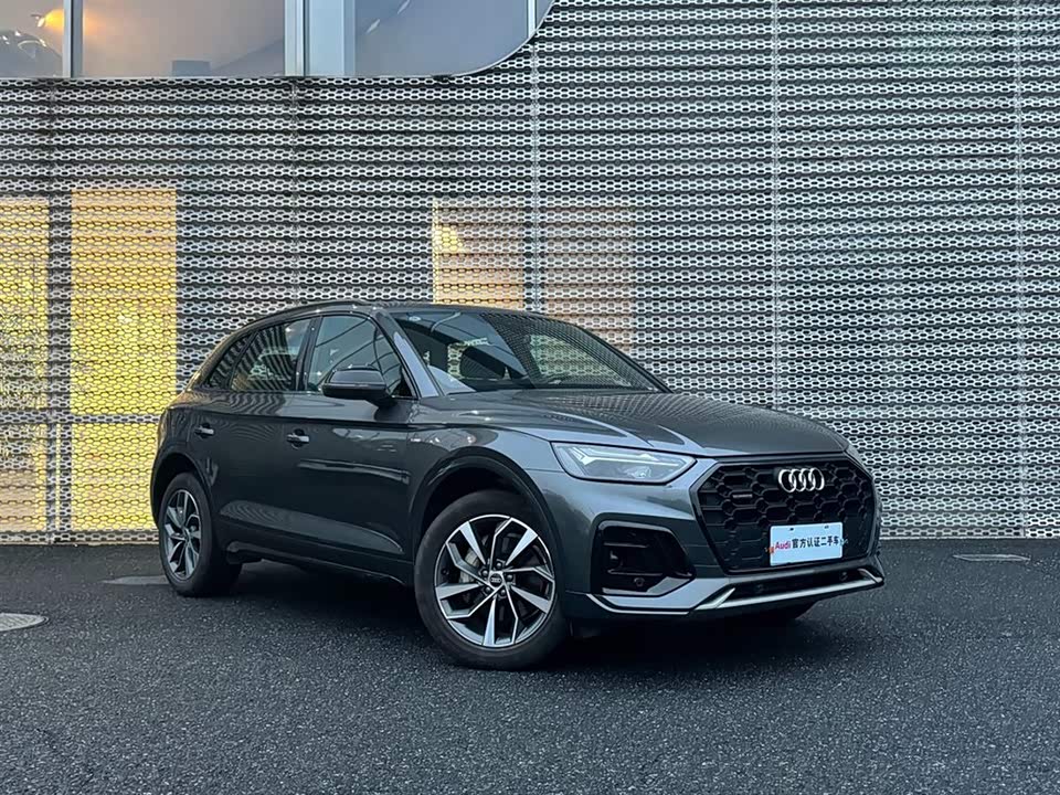 Audi Q5L