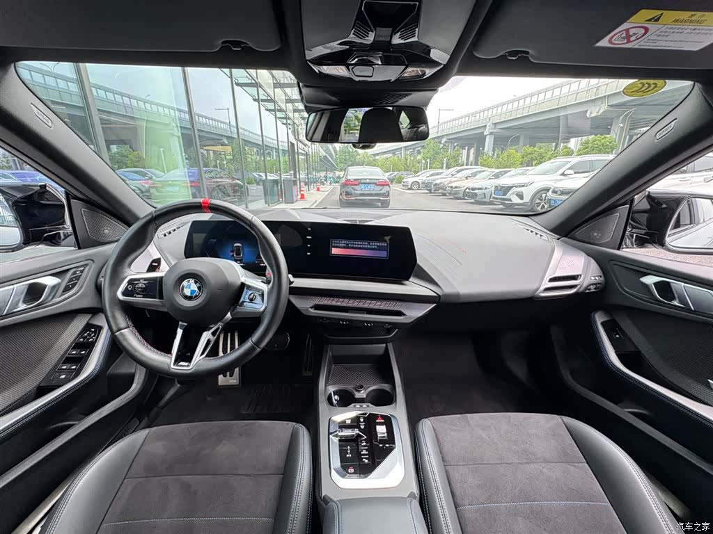 BMW M2, 2025 13