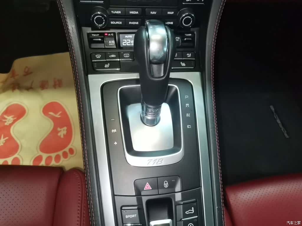 Porsche Boxster, 2018 14