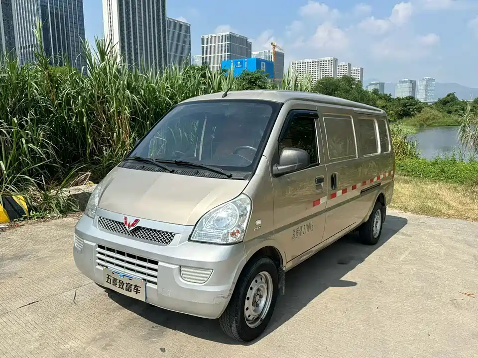 Wuling Wuling Rongguang
