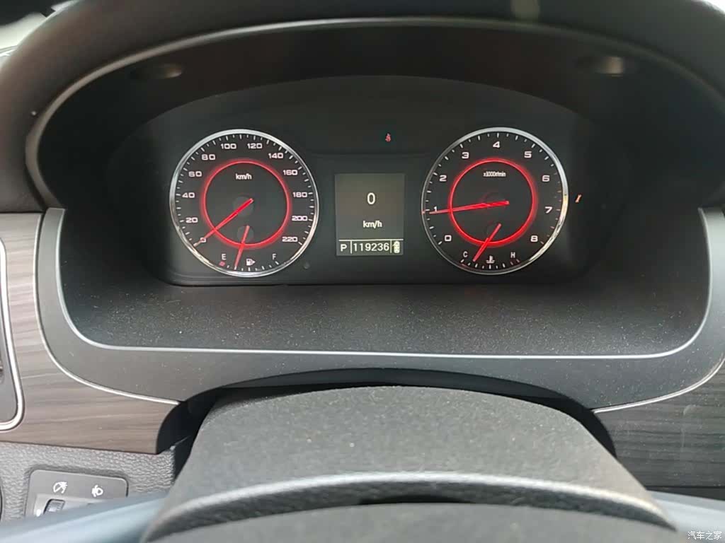 Maxus G10, 2019 12