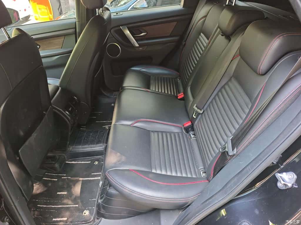 Land Rover Discovery, 2021 15