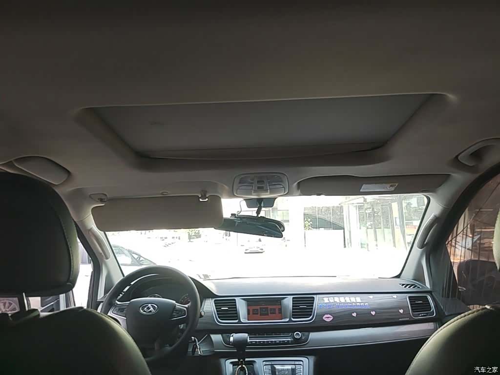 Maxus G10, 2019 18