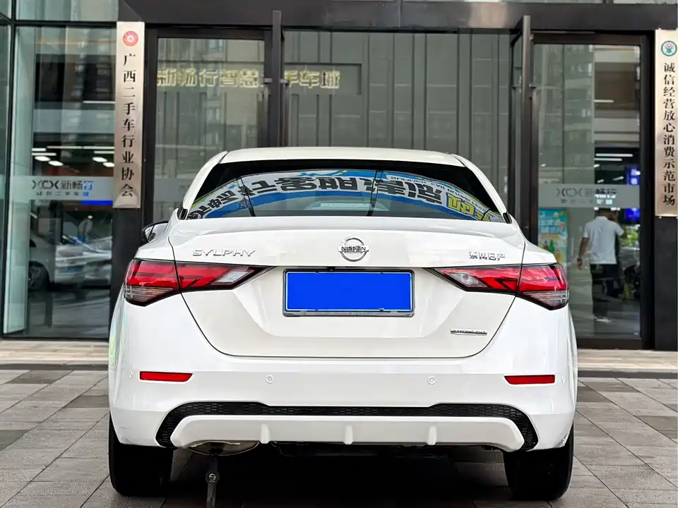 Nissan Xuan Yi