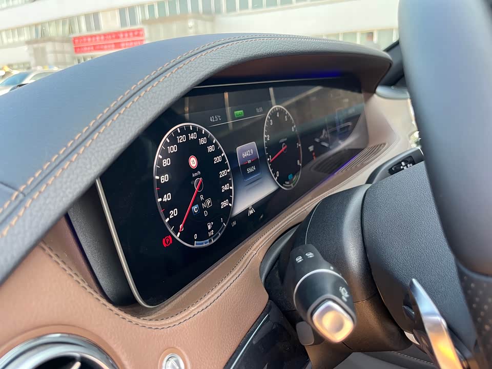 Mercedes-Benz S-class