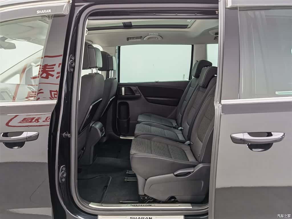 Volkswagen Xia, 2018 15