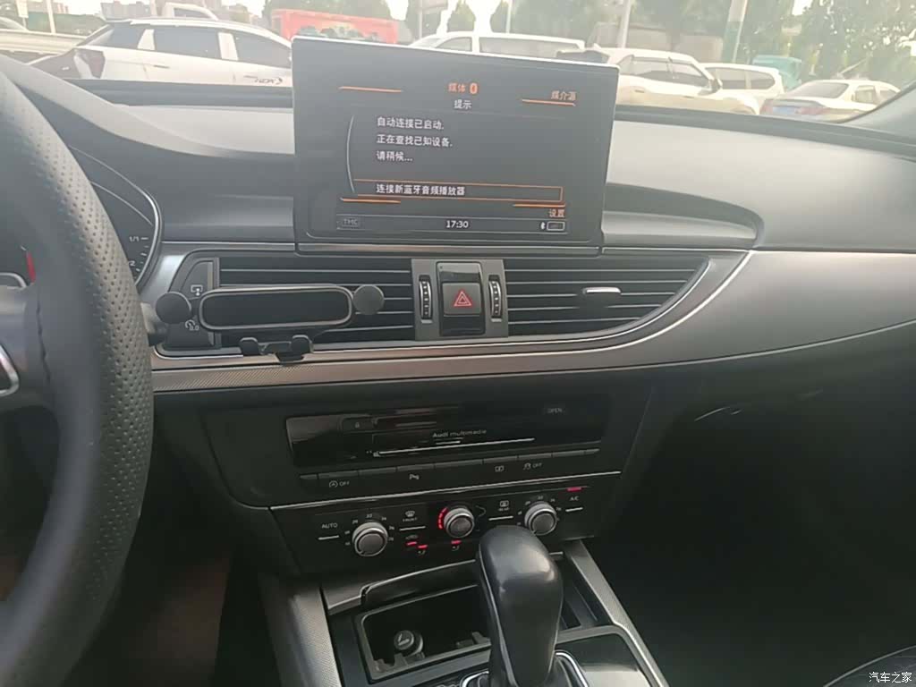 Audi A6L, 2019 13