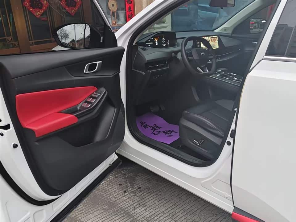 Changan CS55PLUS