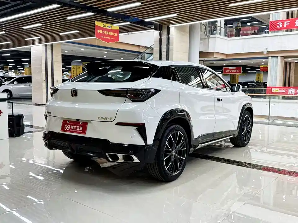 Changan UNI-T