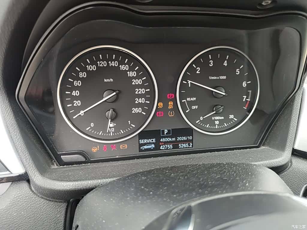 BMW X1, 2017 12