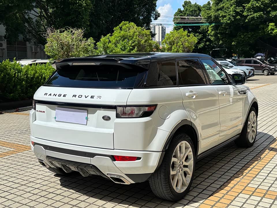 Land Rover Range Rover Aurora