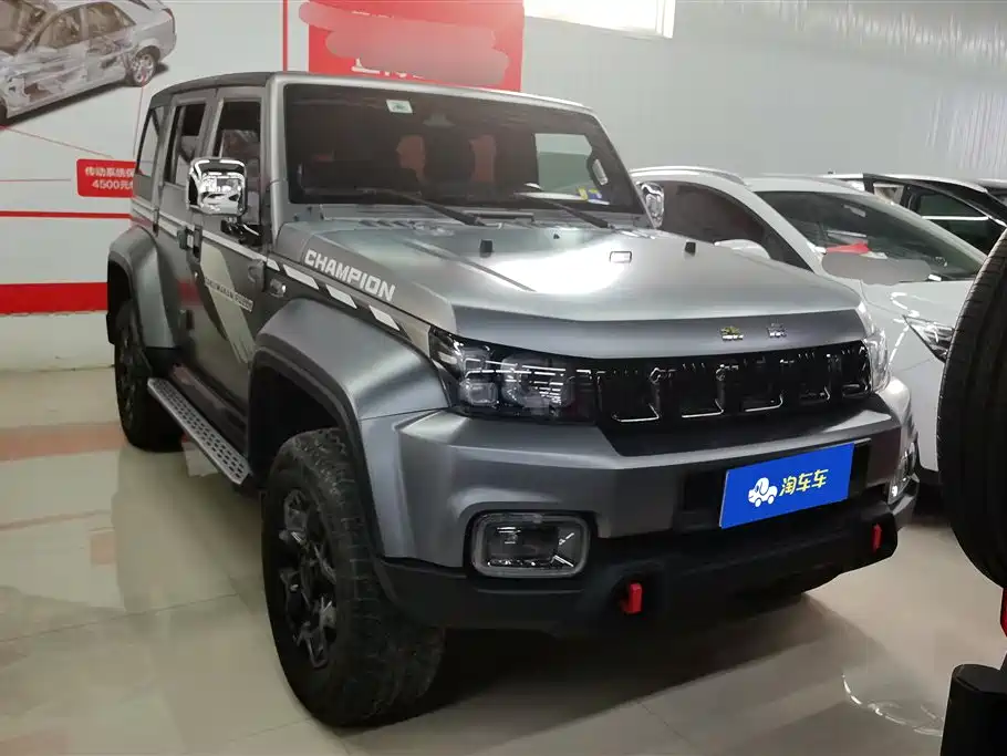Beijing BJ40