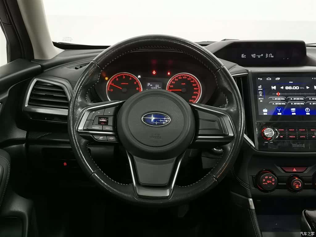 Subaru Forester, 2019 11