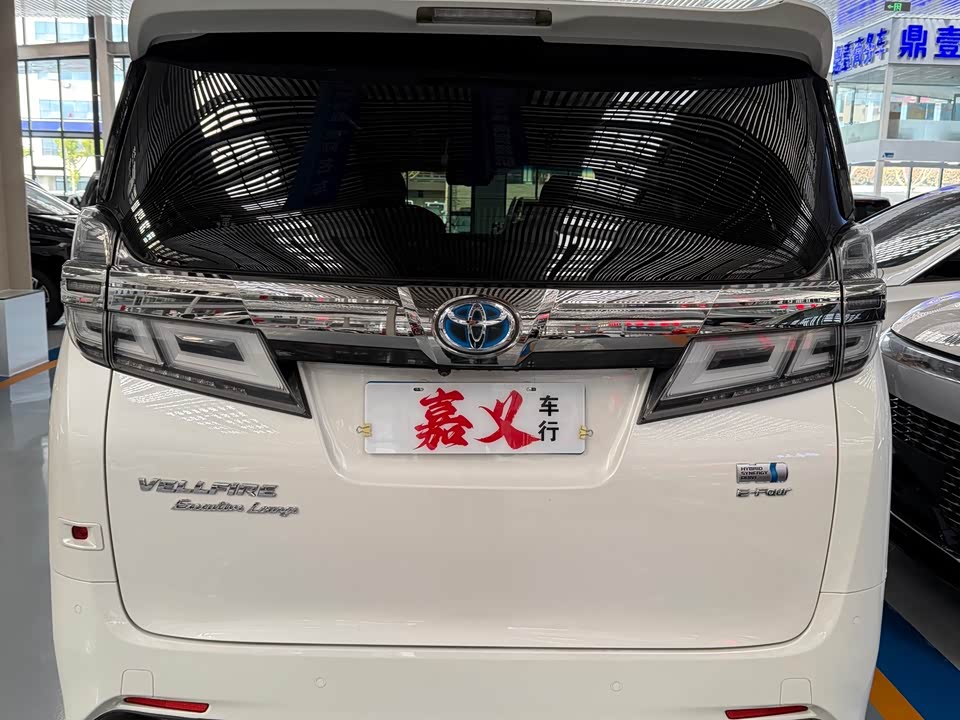 Toyota Wilfa