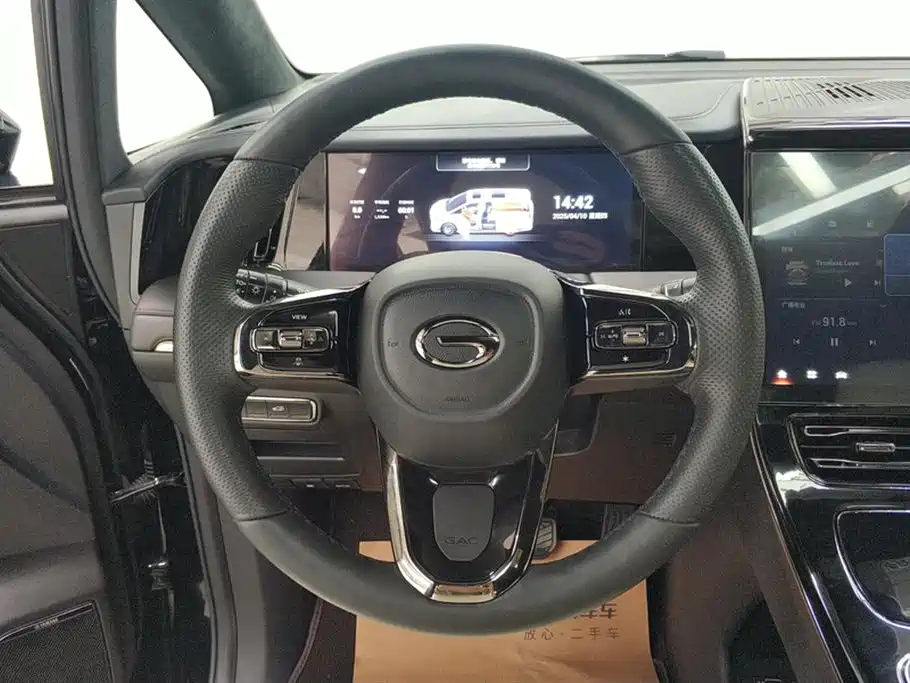 Trumpchi Trumpchi M8