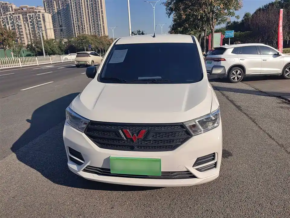 Wuling Wuling Hongguang
